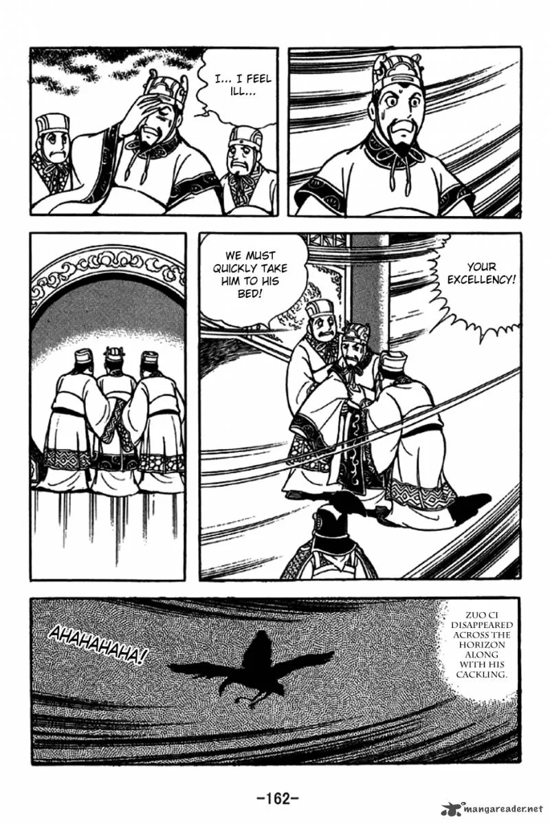 Sangokushi Chapter 239 page 26