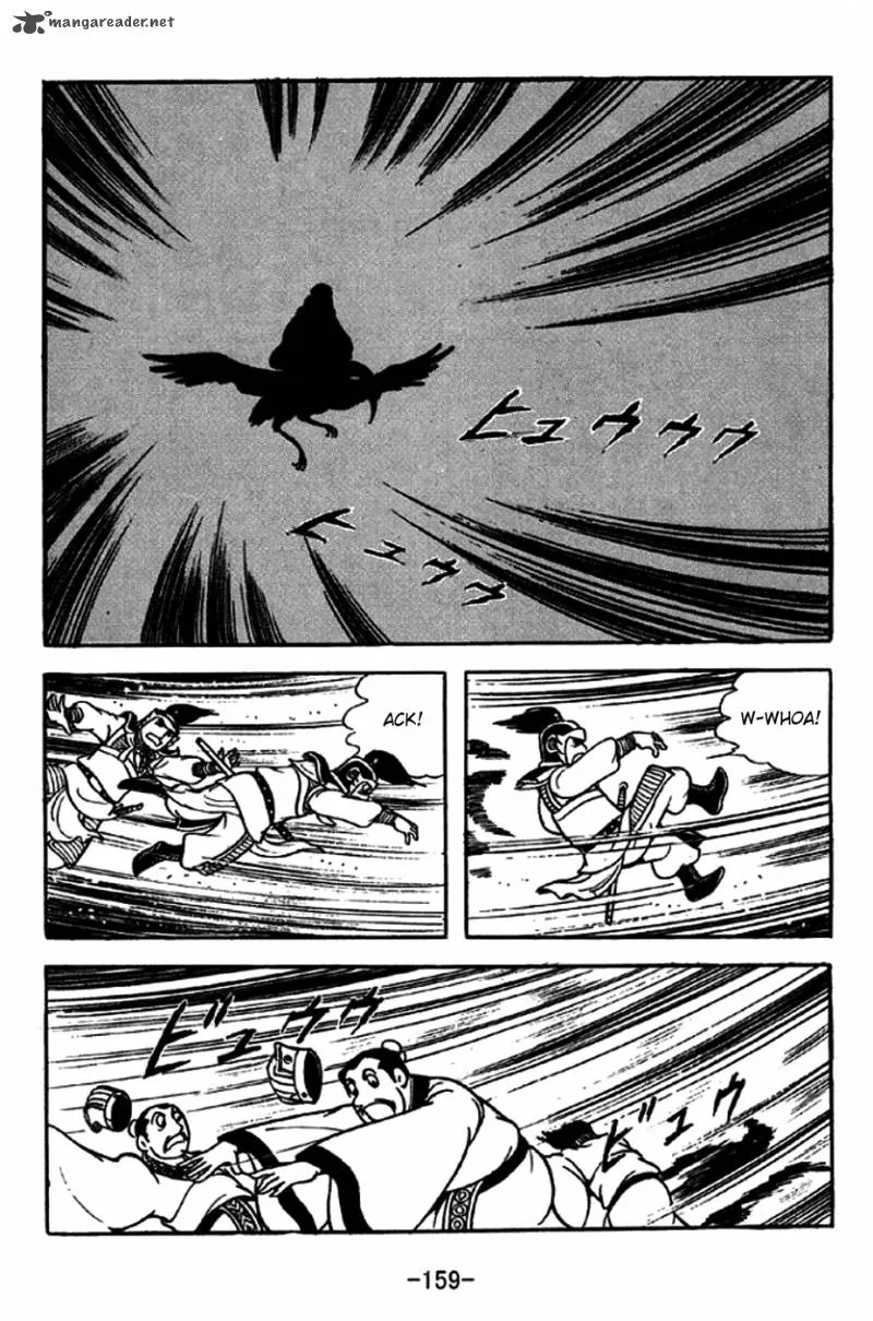 Sangokushi Chapter 239 page 23