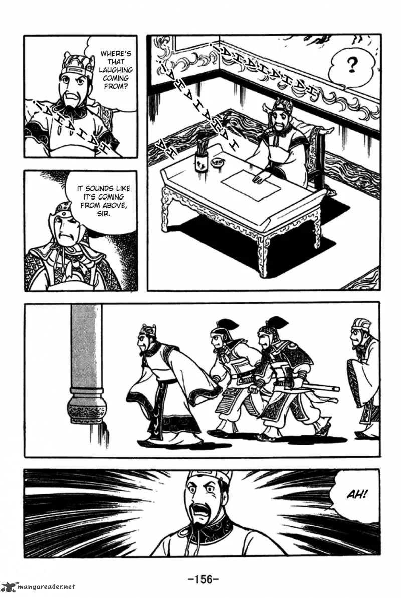 Sangokushi Chapter 239 page 20