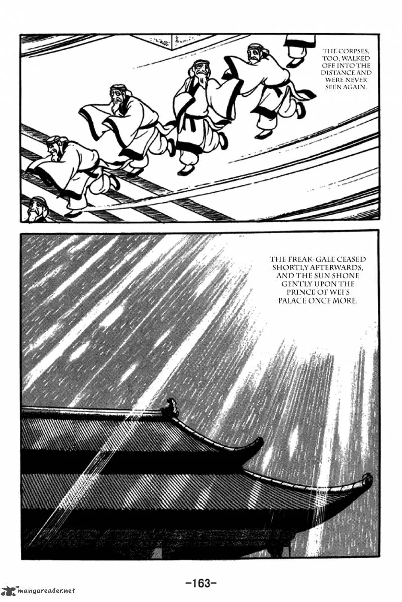 Sangokushi Chapter 239 page 27
