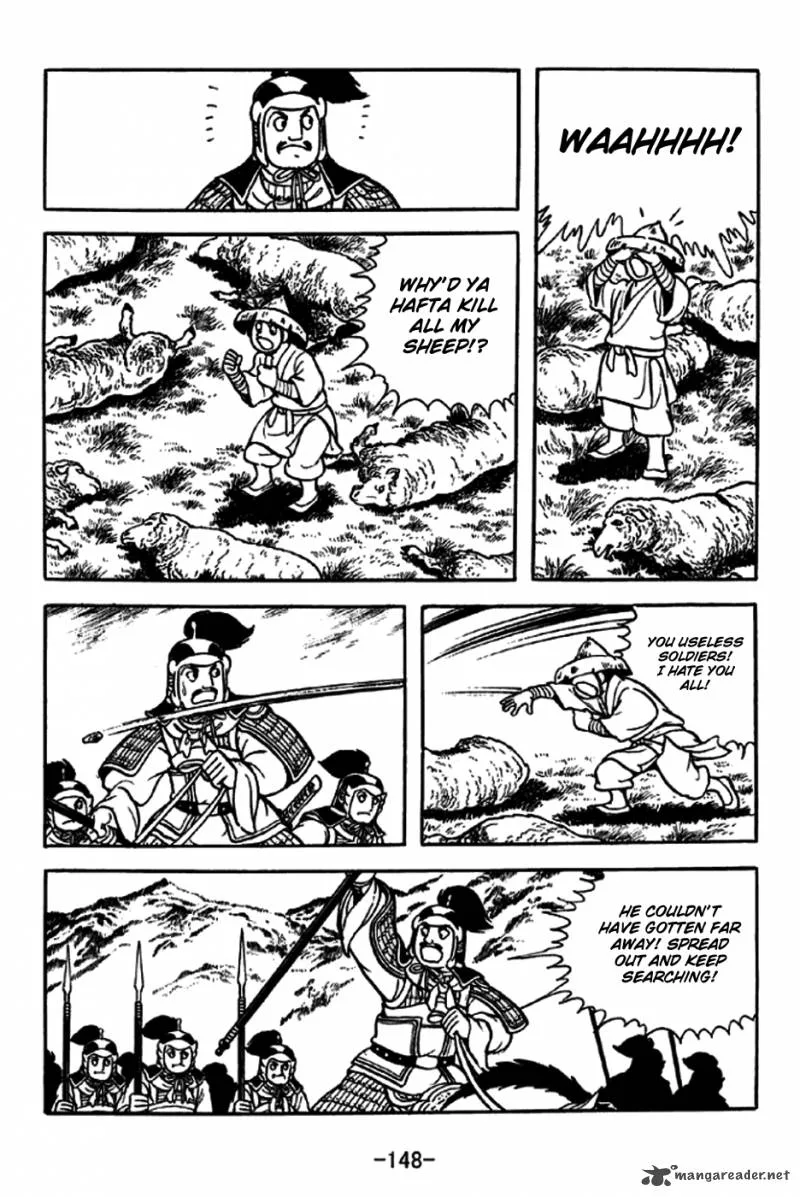 Sangokushi Chapter 239 page 12