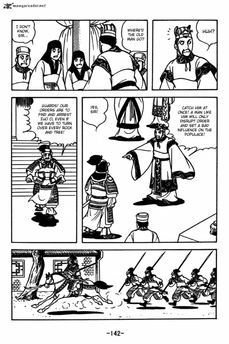 Sangokushi Chapter 239 page 6