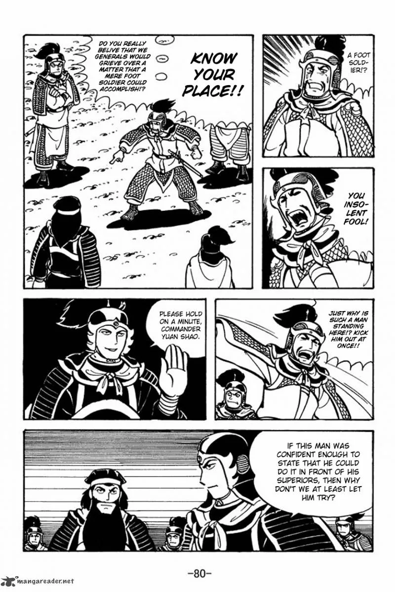 Sangokushi Chapter 24 page 12