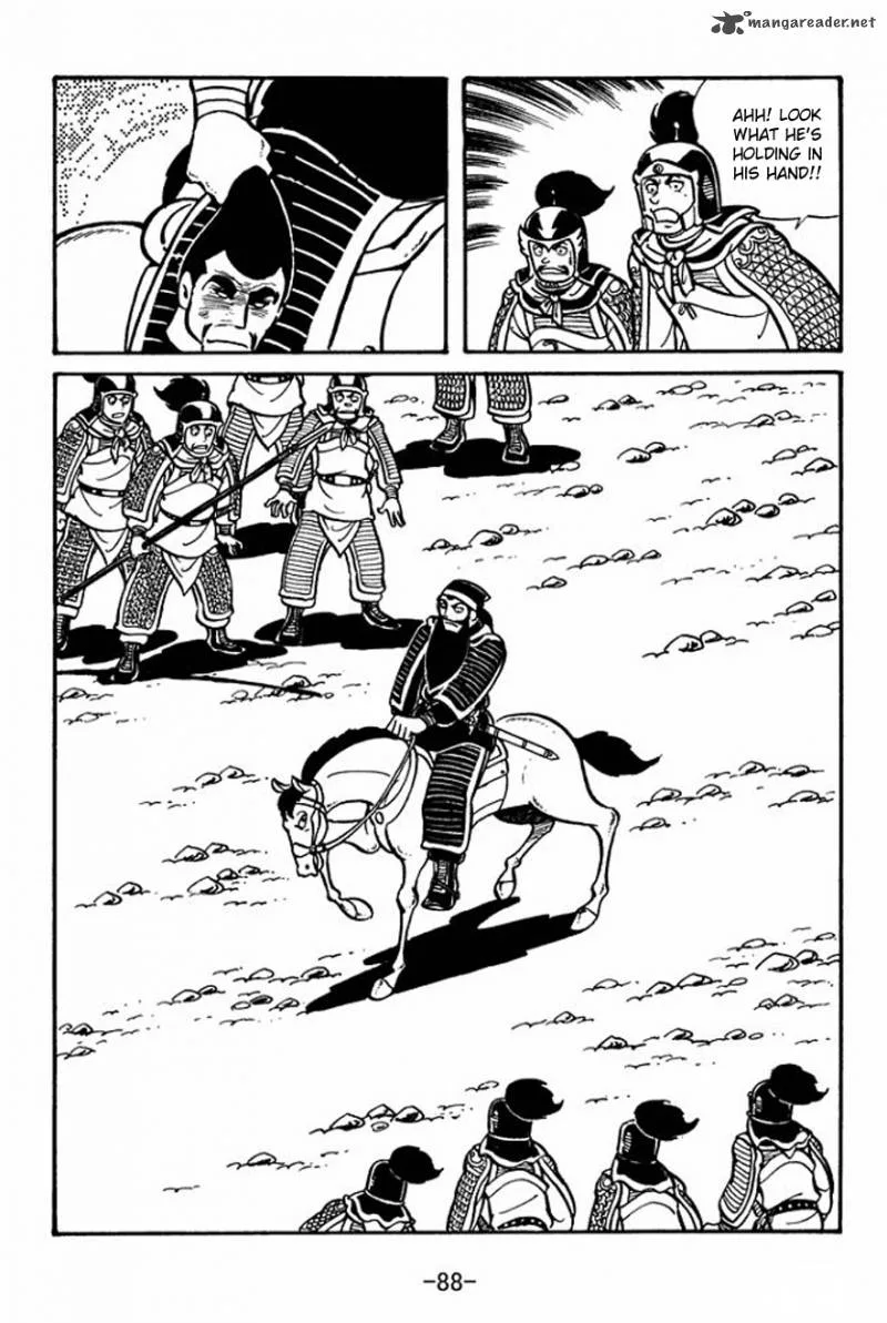 Sangokushi Chapter 24 page 20