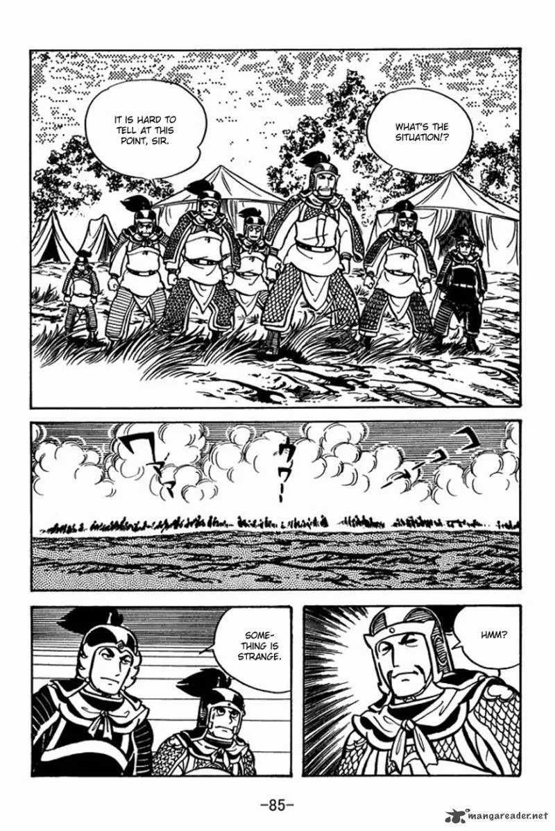 Sangokushi Chapter 24 page 17