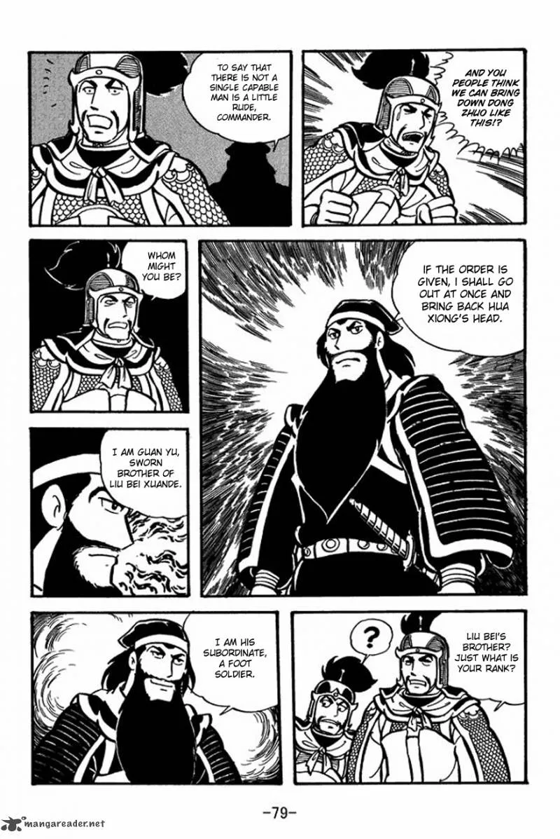 Sangokushi Chapter 24 page 11