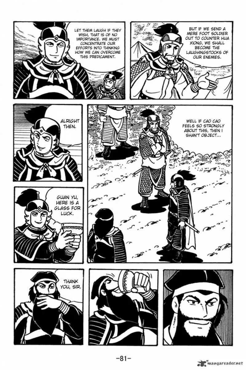 Sangokushi Chapter 24 page 13