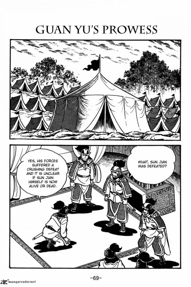 Sangokushi Chapter 24 page 1