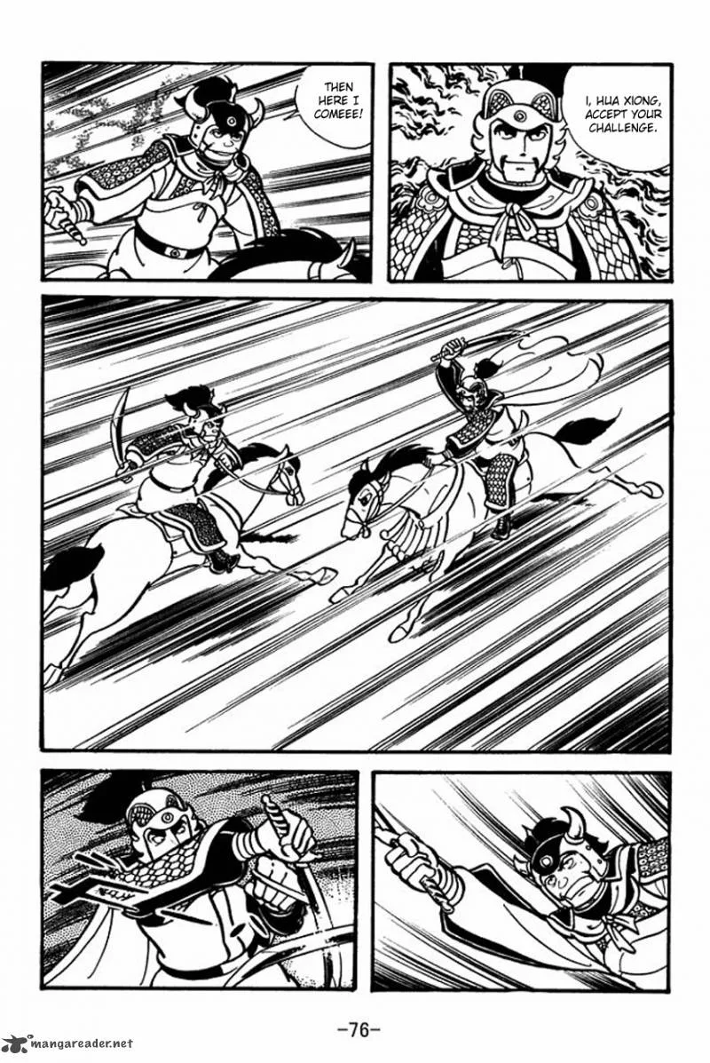 Sangokushi Chapter 24 page 8