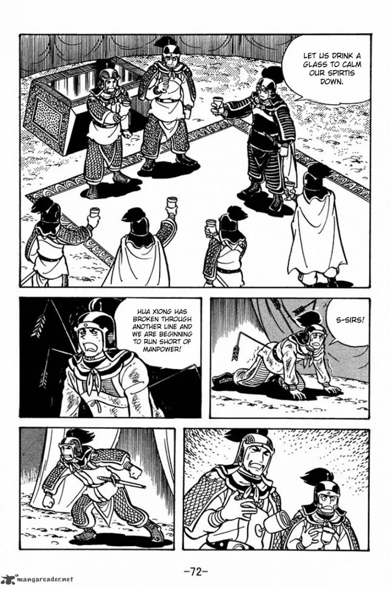 Sangokushi Chapter 24 page 4