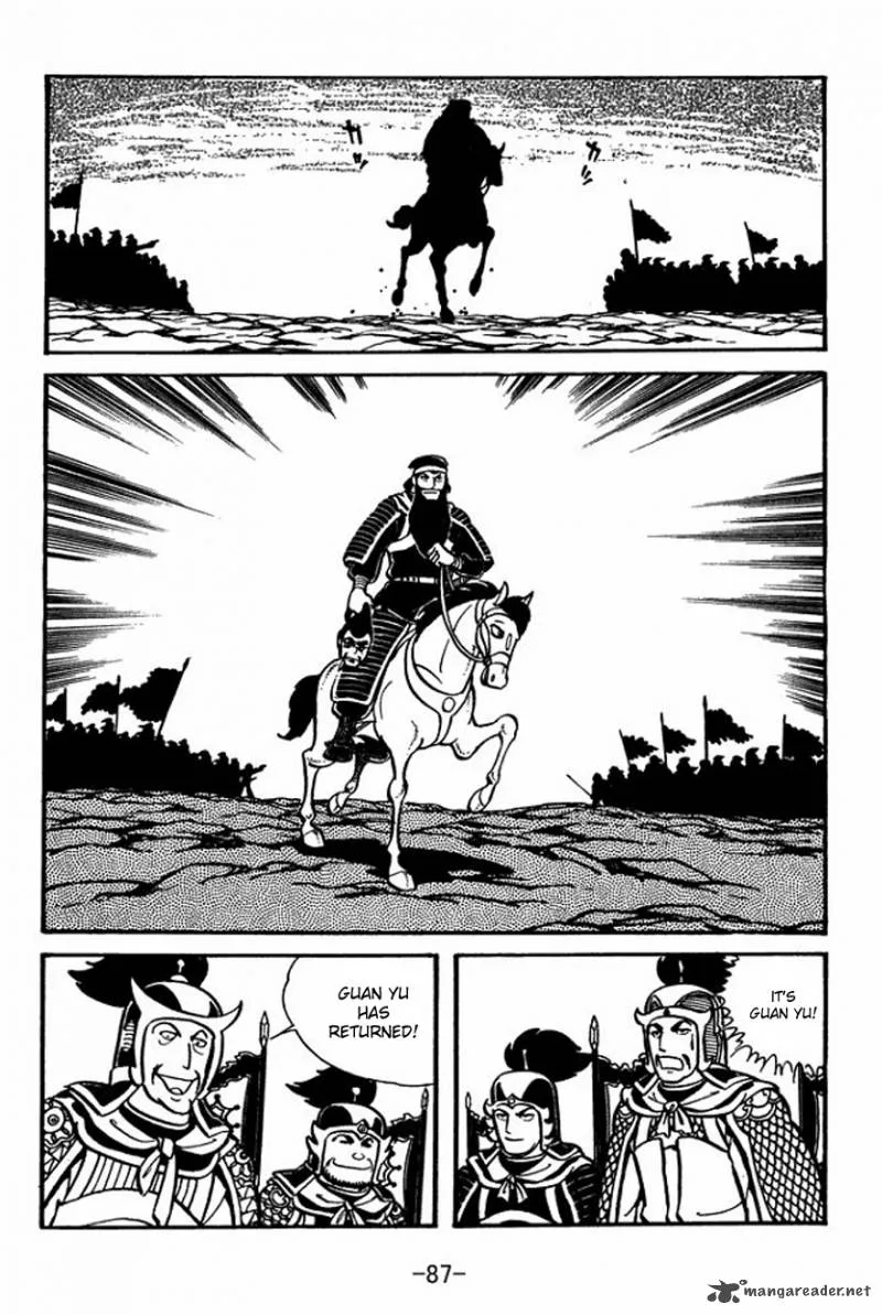 Sangokushi Chapter 24 page 19