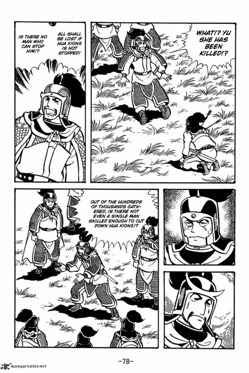 Sangokushi Chapter 24 page 10