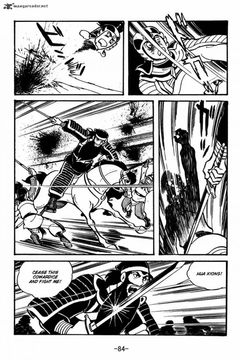 Sangokushi Chapter 24 page 16