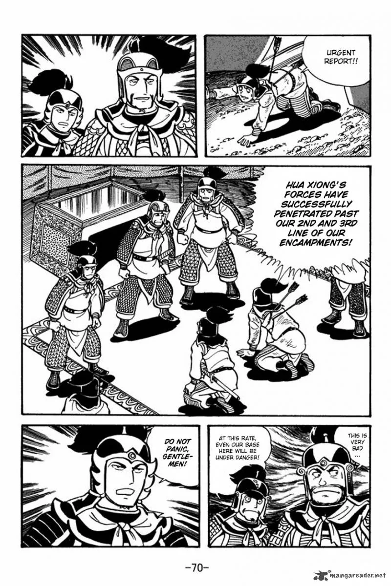 Sangokushi Chapter 24 page 2