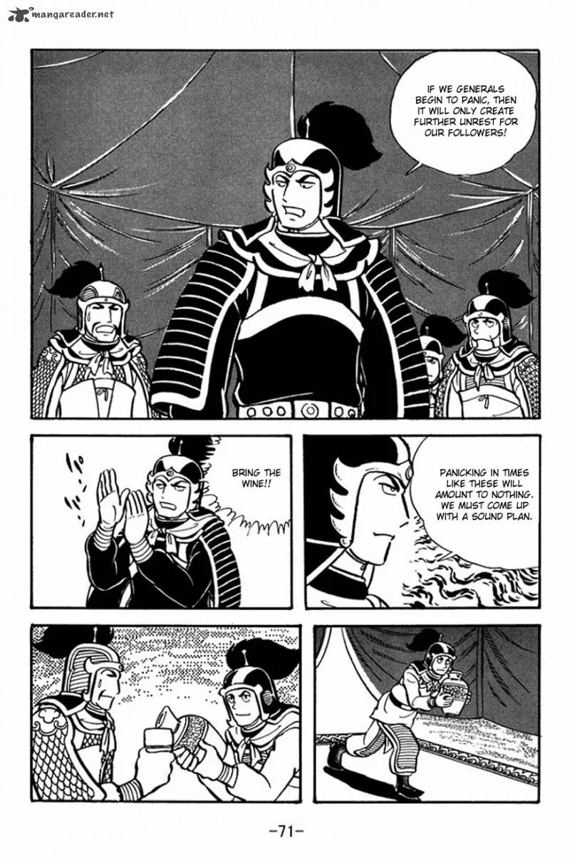 Sangokushi Chapter 24 page 3