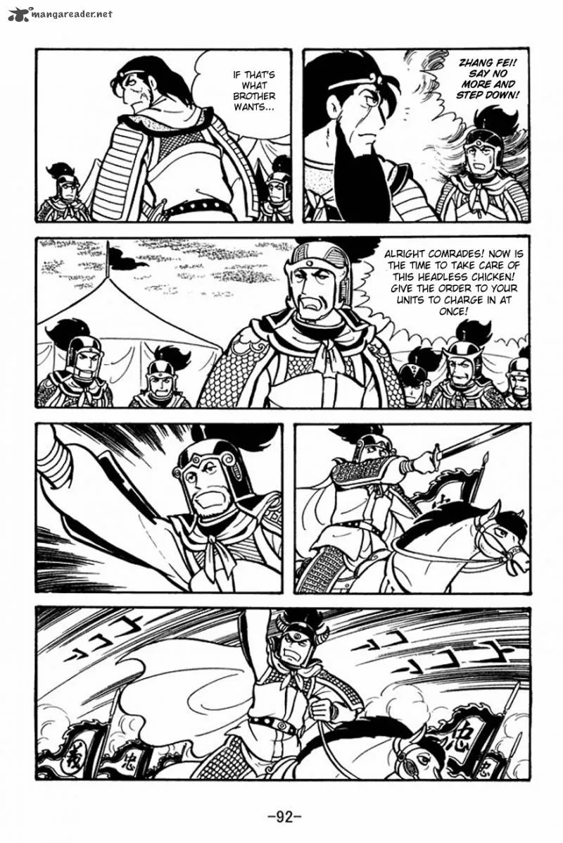 Sangokushi Chapter 24 page 24