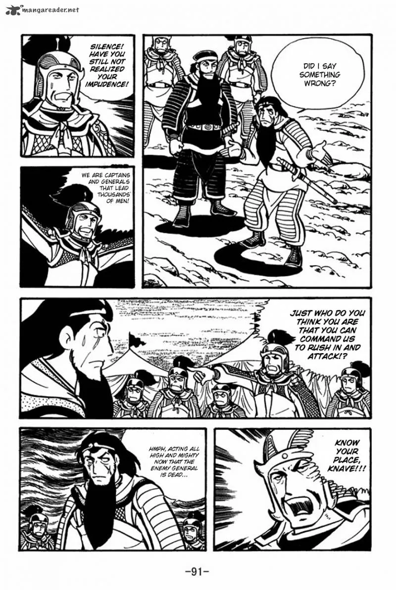 Sangokushi Chapter 24 page 23