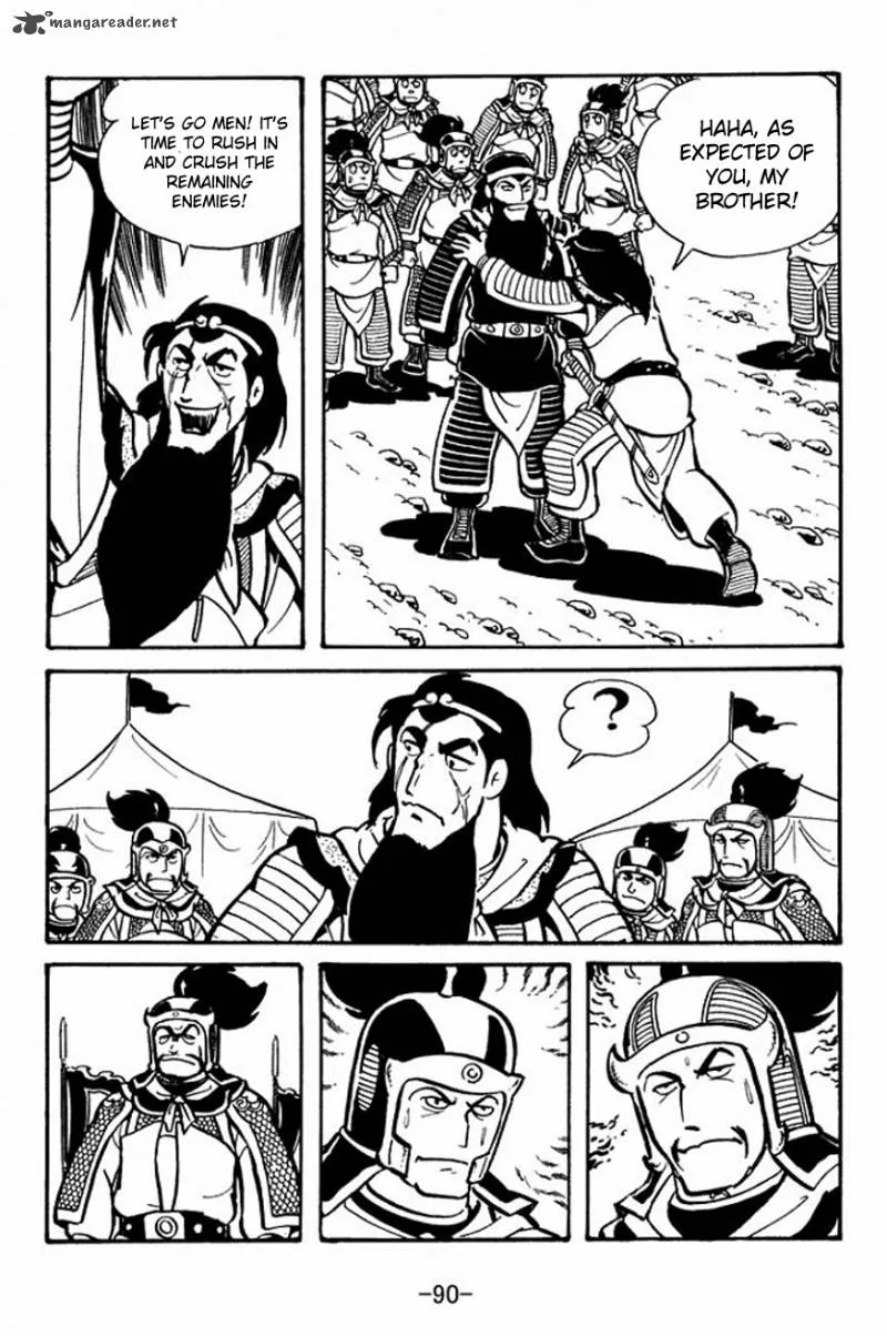 Sangokushi Chapter 24 page 22