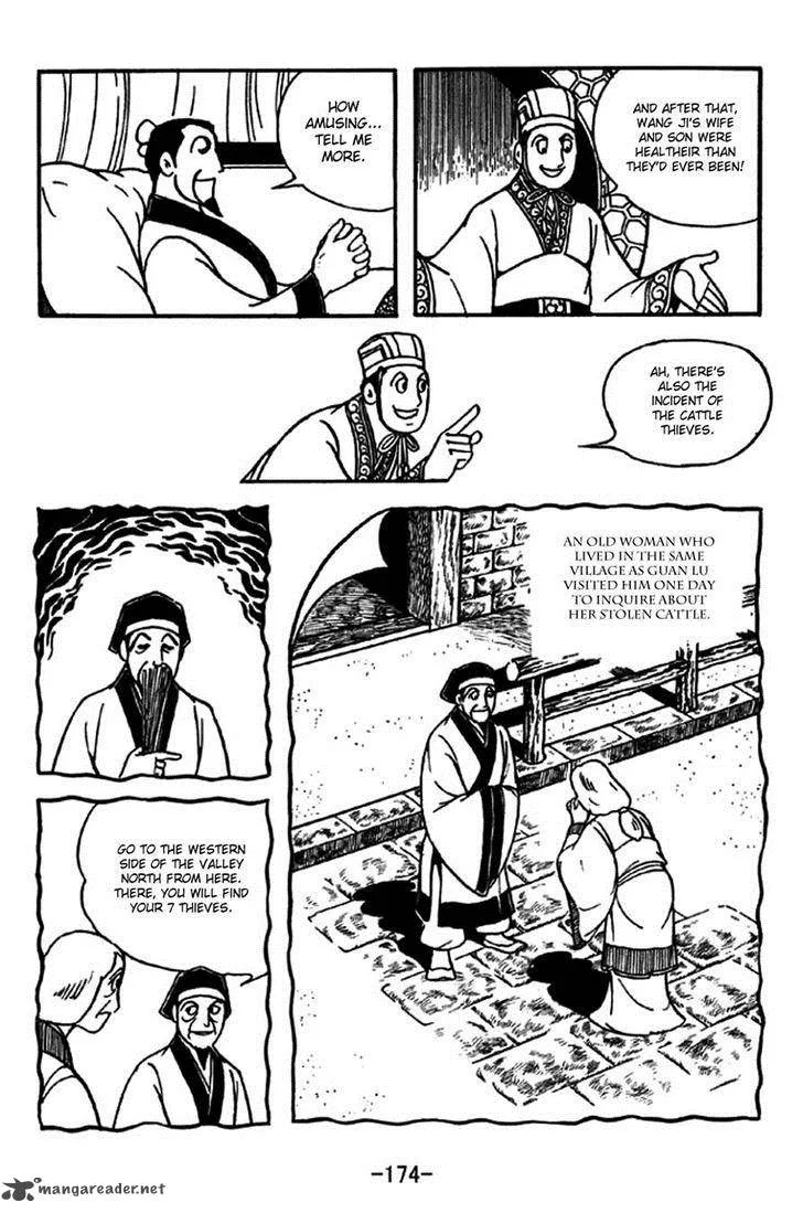 Sangokushi Chapter 240 page 11