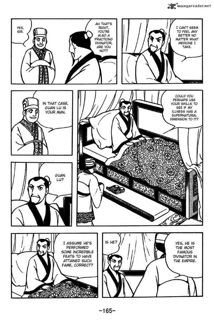 Sangokushi Chapter 240 page 2