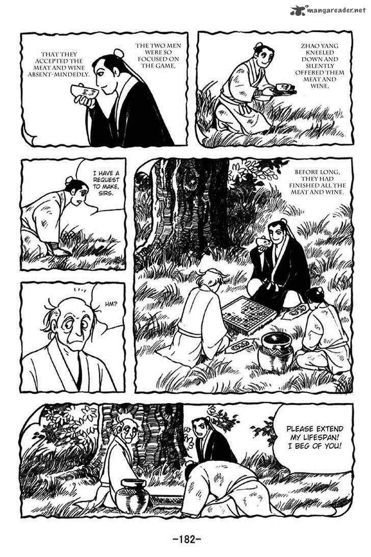 Sangokushi Chapter 240 page 19