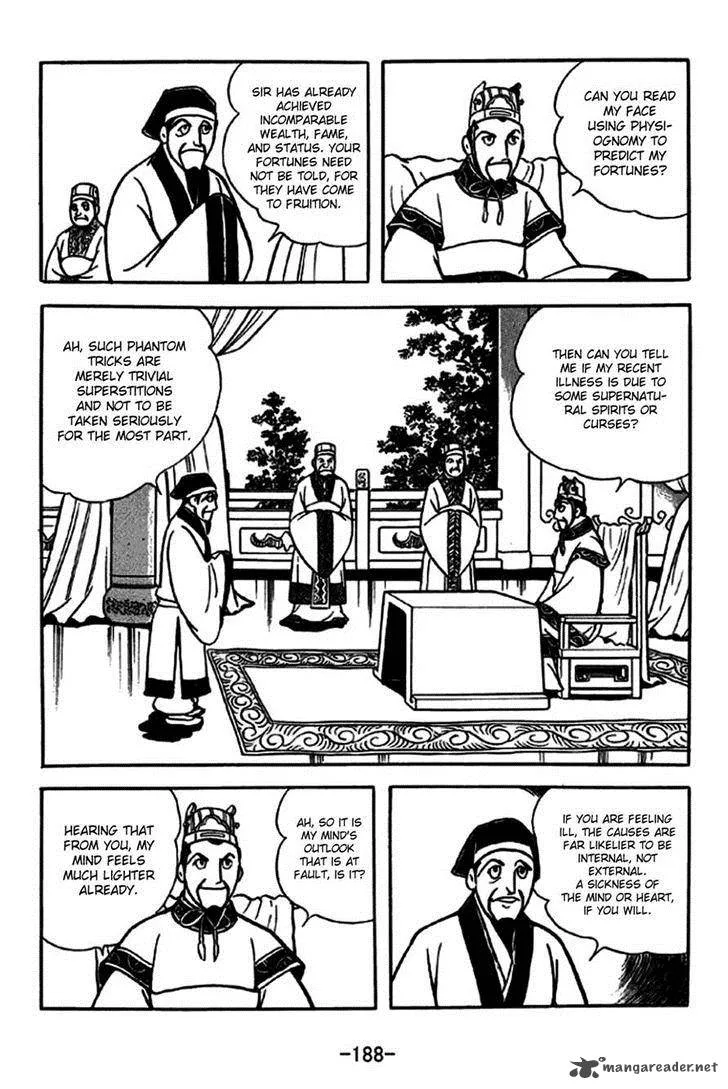 Sangokushi Chapter 240 page 25