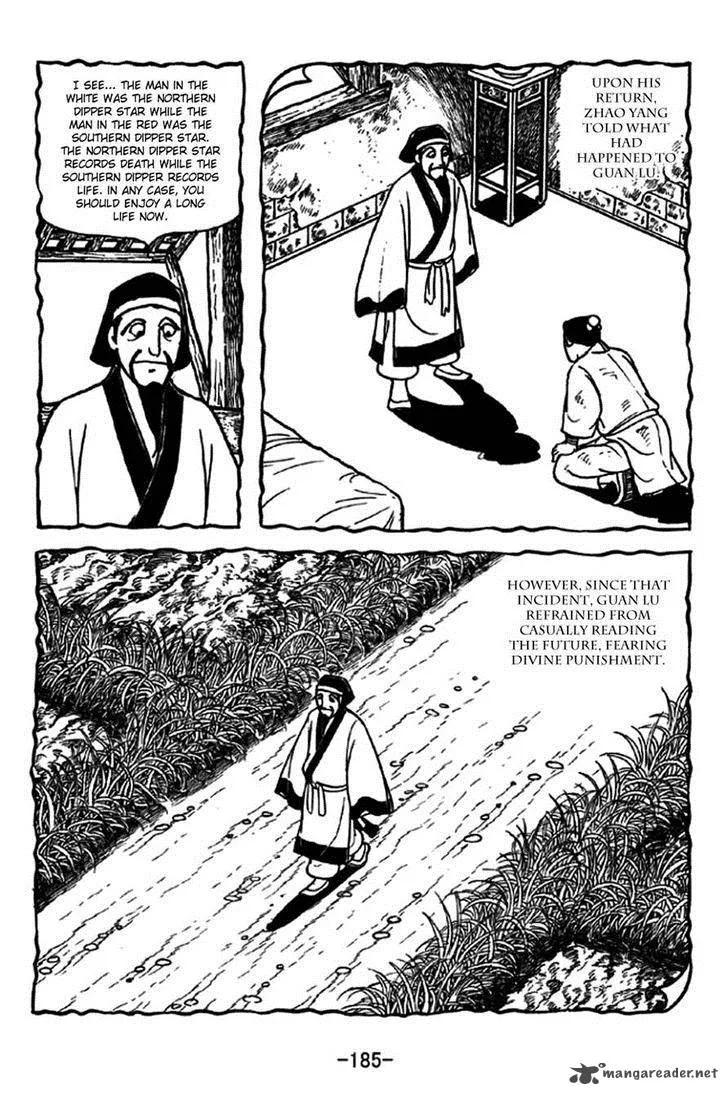 Sangokushi Chapter 240 page 22