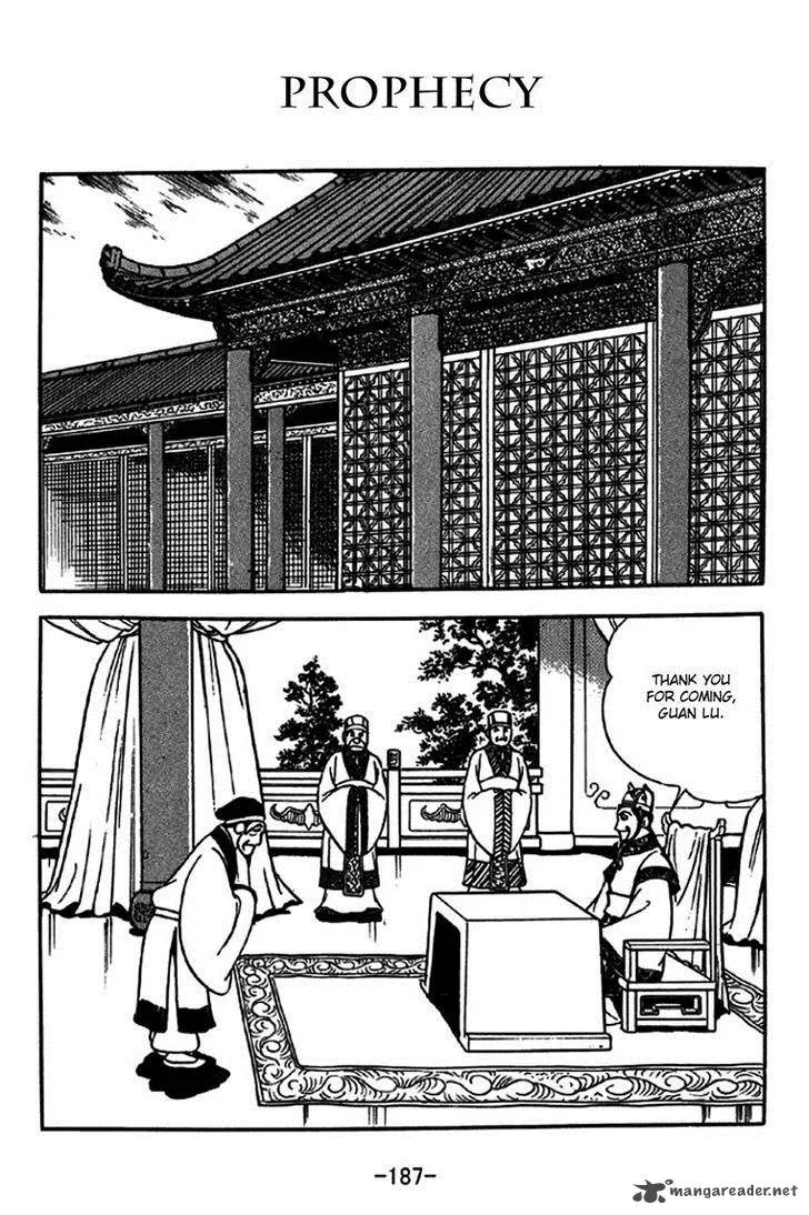 Sangokushi Chapter 240 page 24