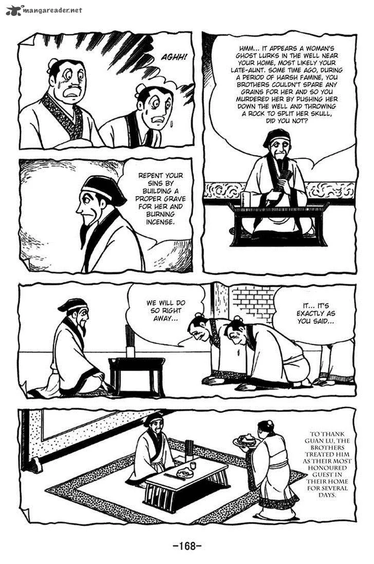 Sangokushi Chapter 240 page 5