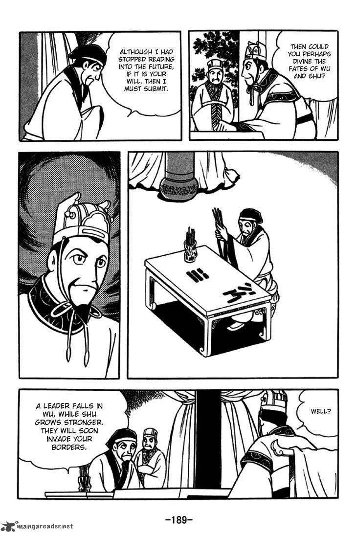 Sangokushi Chapter 241 page 3
