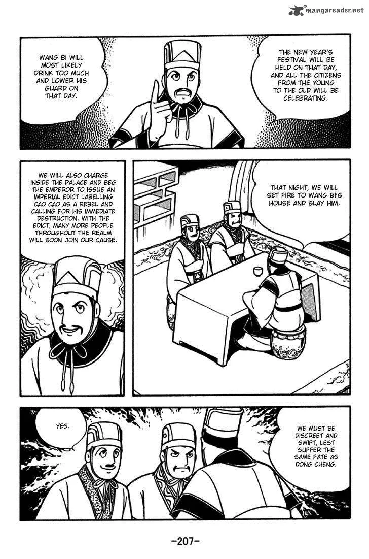 Sangokushi Chapter 241 page 21
