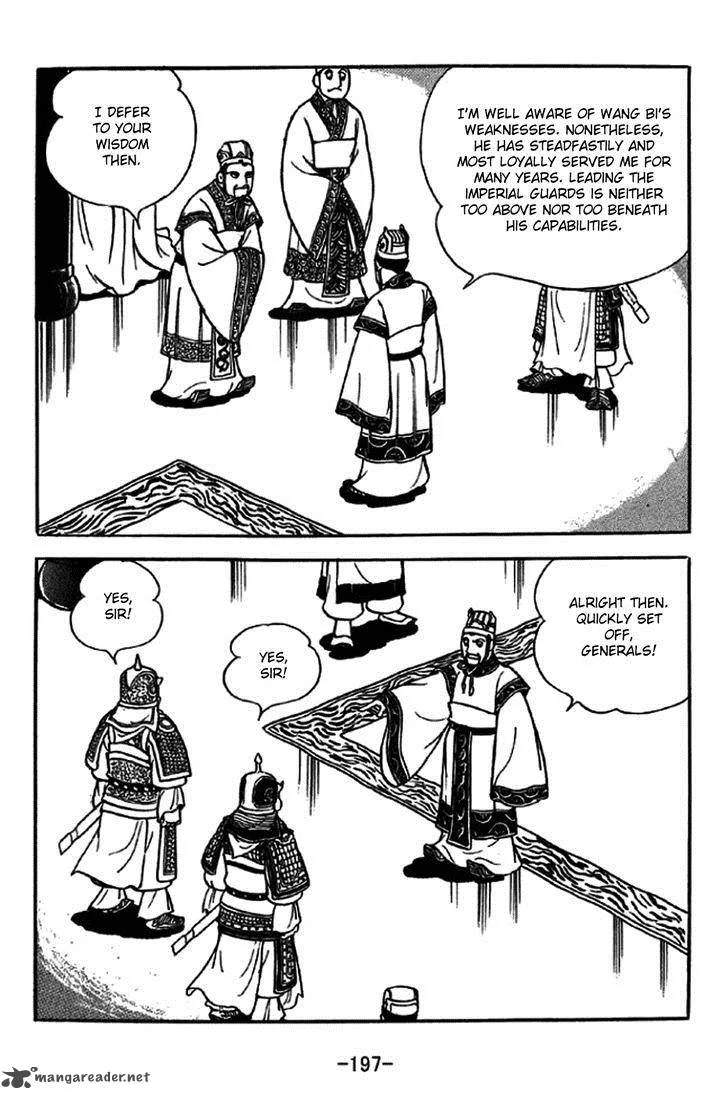 Sangokushi Chapter 241 page 11