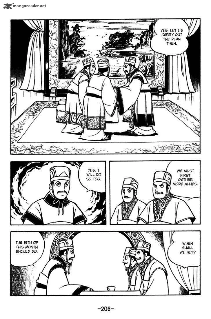 Sangokushi Chapter 241 page 20