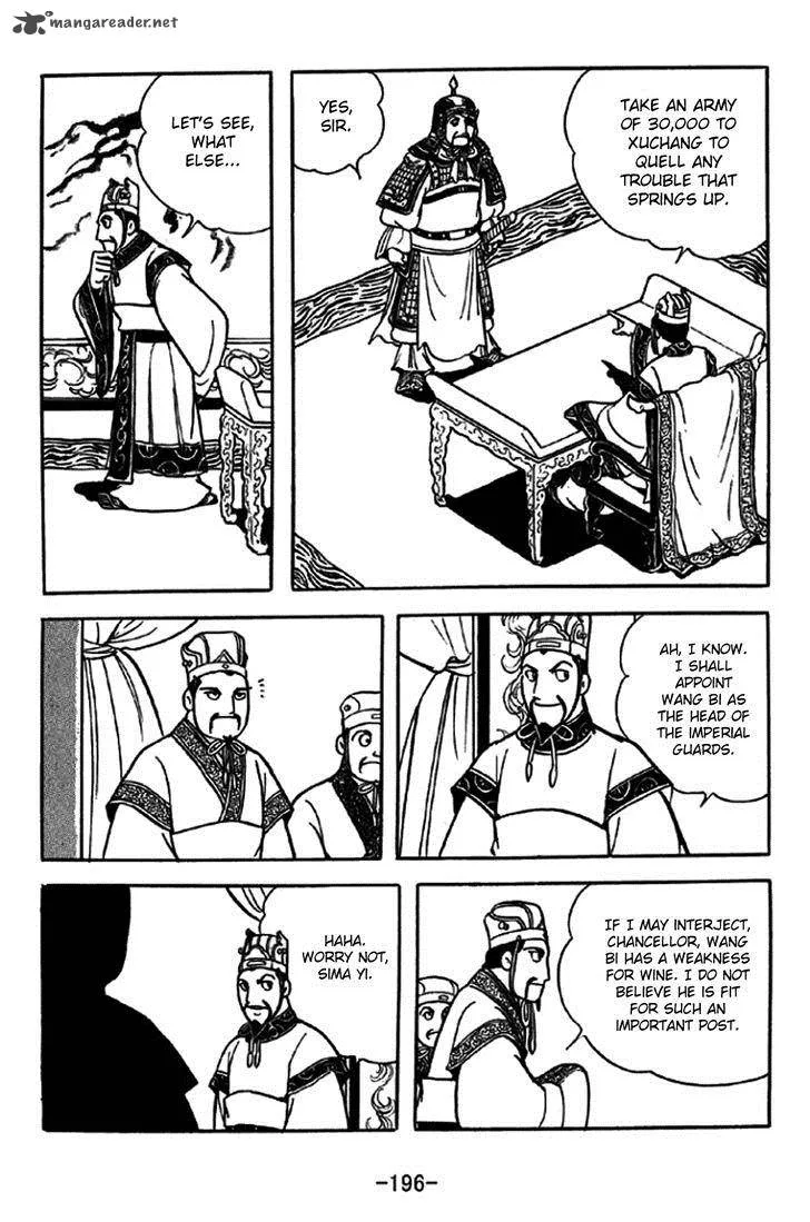Sangokushi Chapter 241 page 10