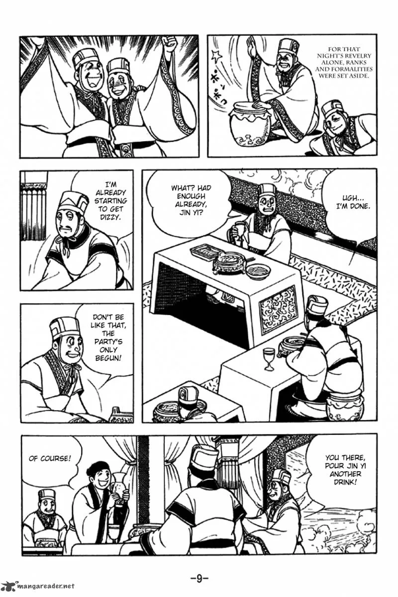 Sangokushi Chapter 242 page 6