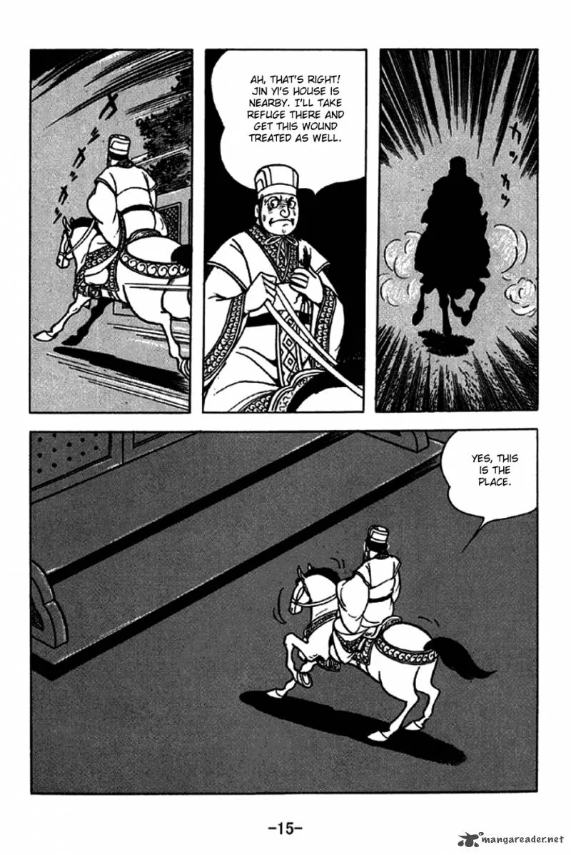 Sangokushi Chapter 242 page 12