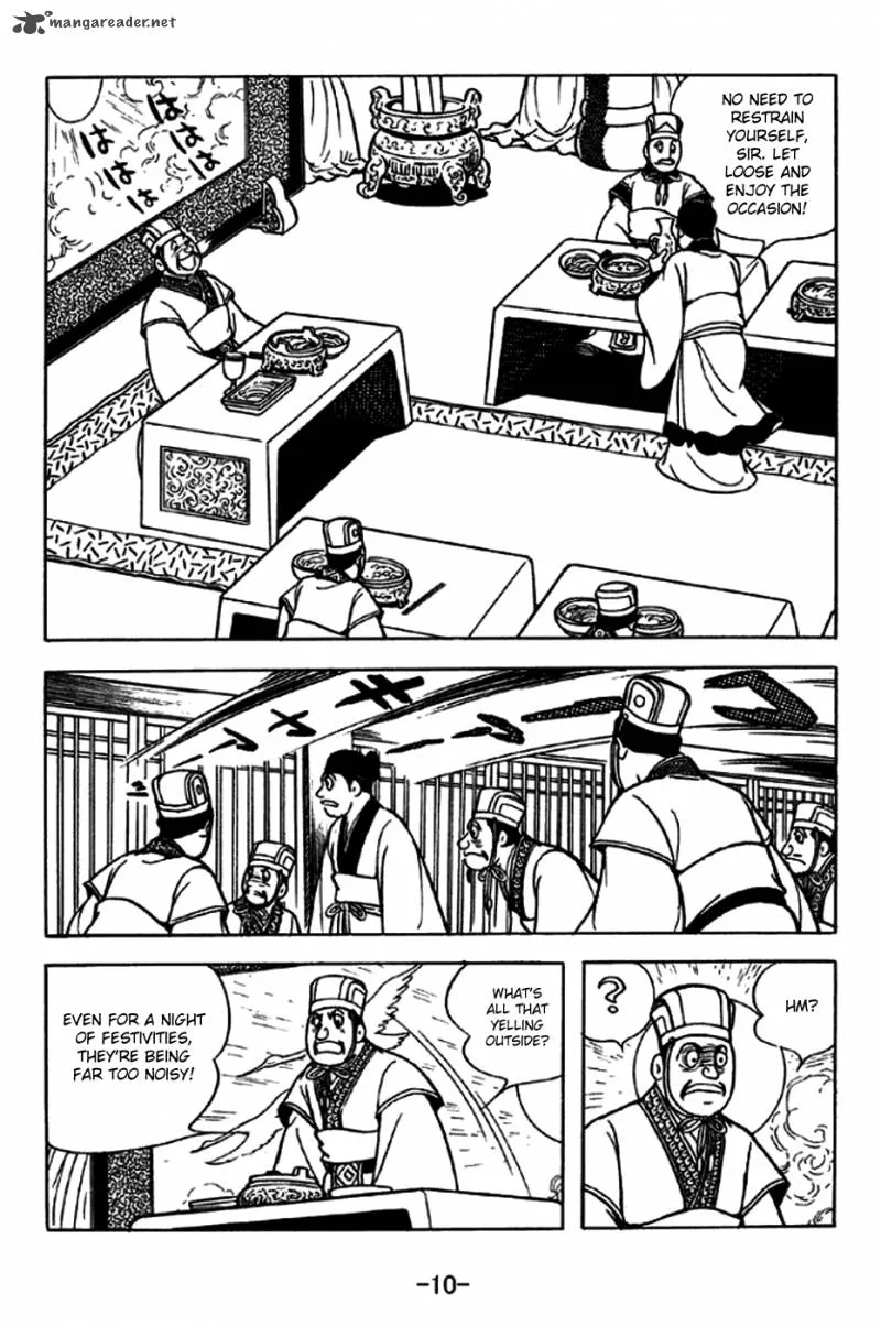 Sangokushi Chapter 242 page 7