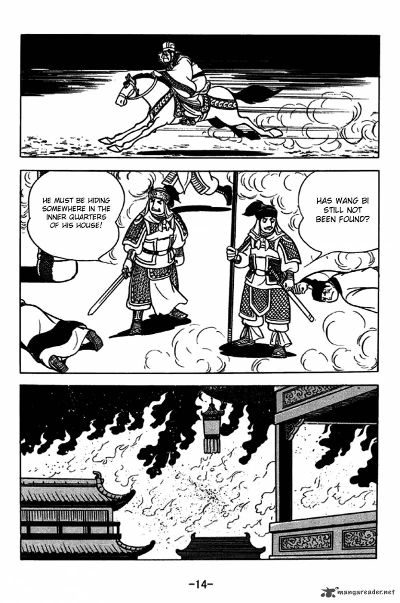 Sangokushi Chapter 242 page 11
