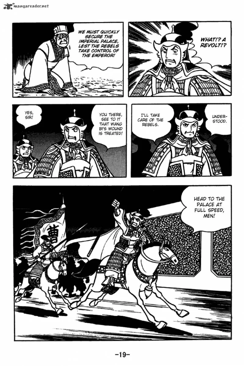 Sangokushi Chapter 242 page 15