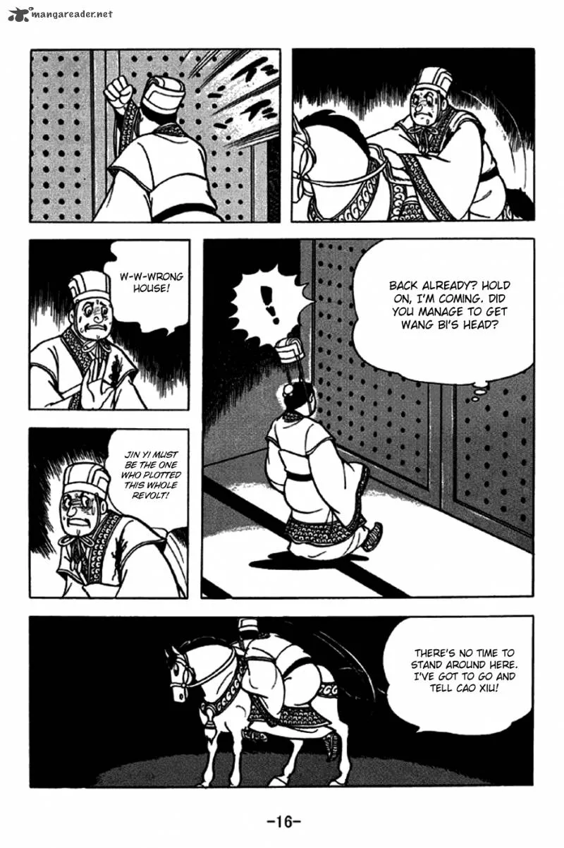 Sangokushi Chapter 242 page 13
