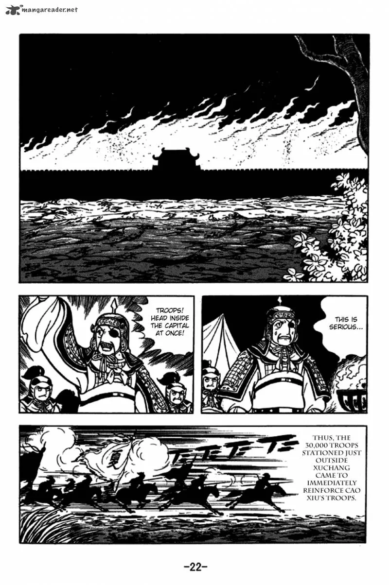 Sangokushi Chapter 242 page 18