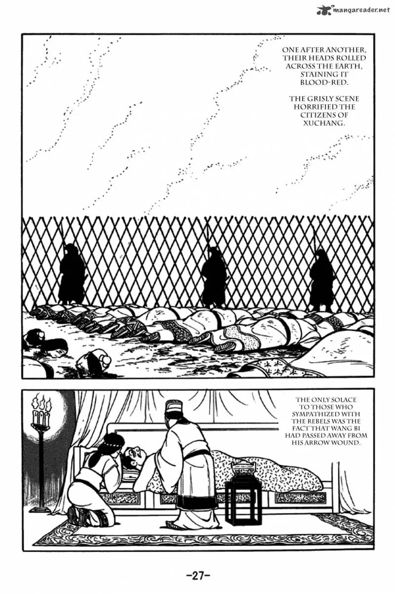 Sangokushi Chapter 242 page 23