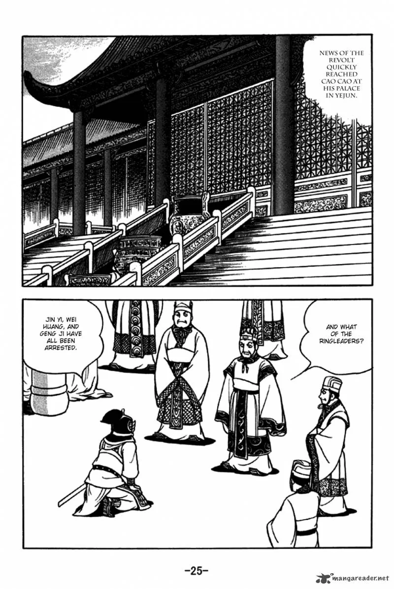 Sangokushi Chapter 242 page 21