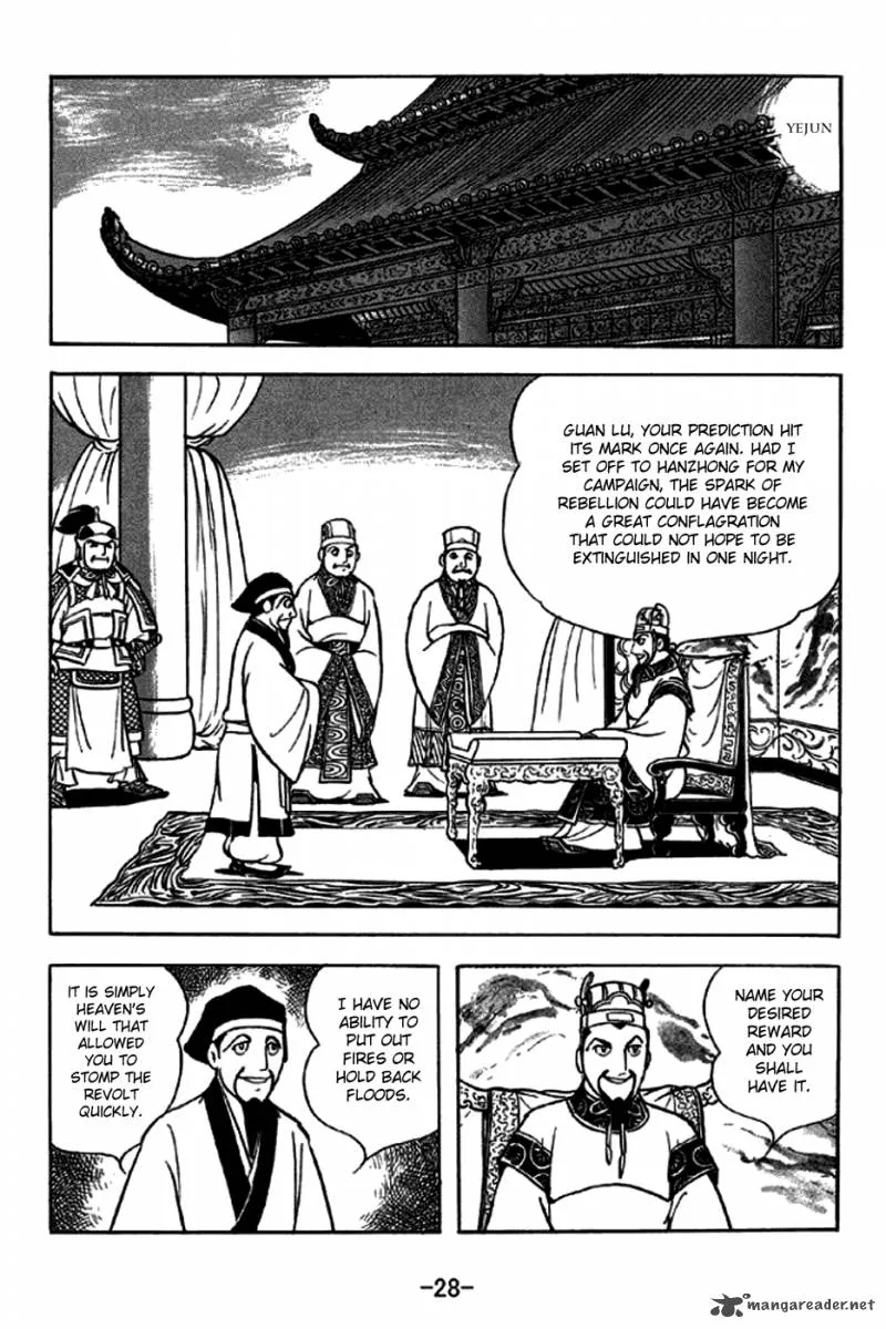 Sangokushi Chapter 242 page 24