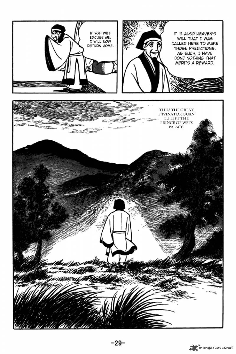 Sangokushi Chapter 242 page 25