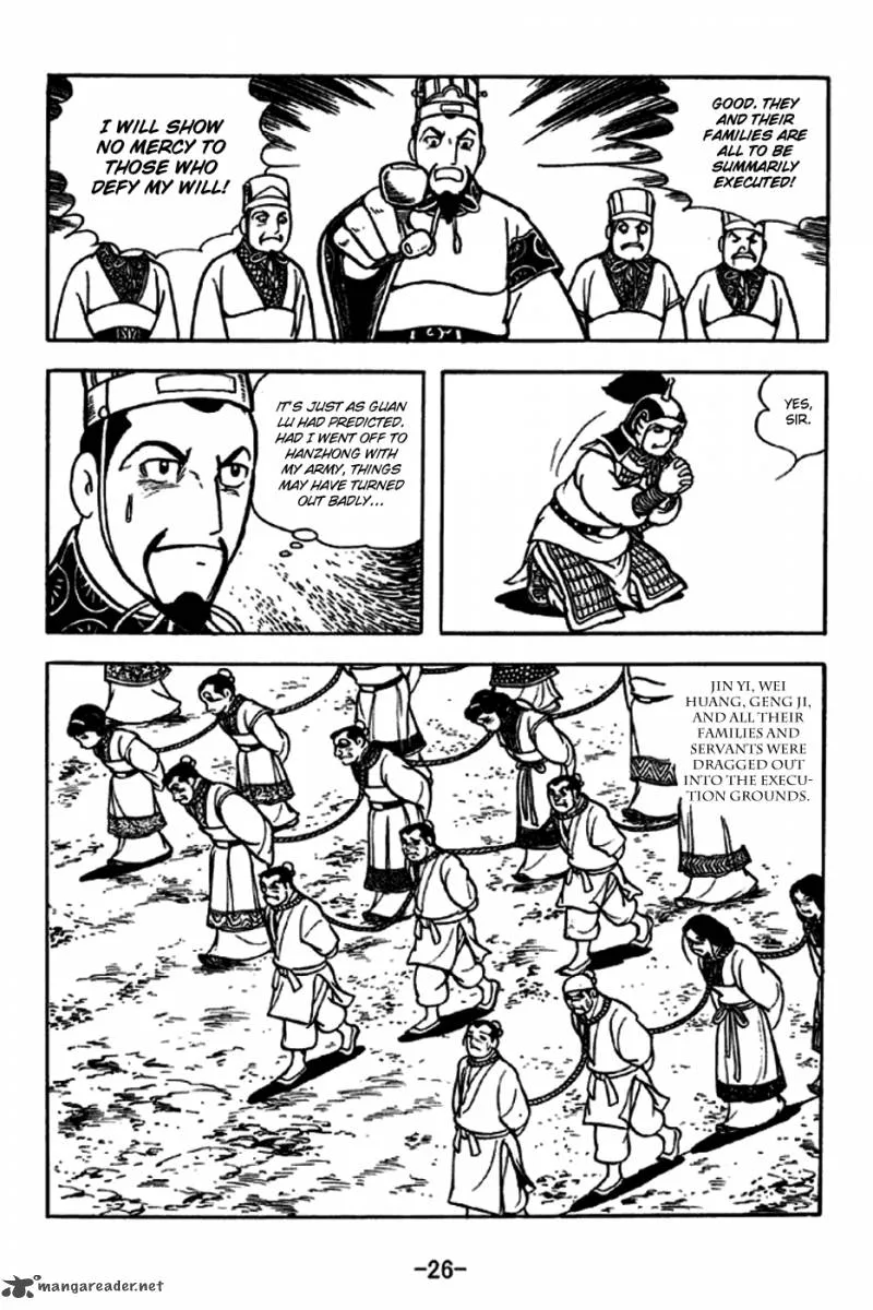 Sangokushi Chapter 242 page 22