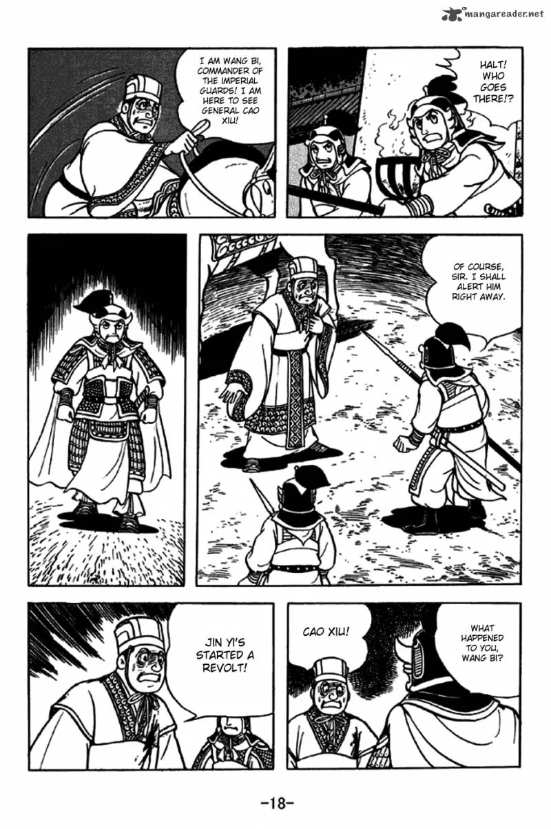 Sangokushi Chapter 242 page 14