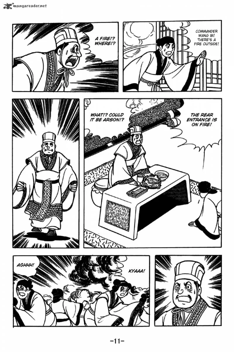 Sangokushi Chapter 242 page 8