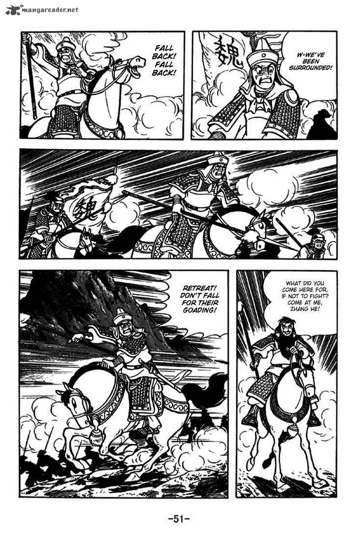 Sangokushi Chapter 243 page 22