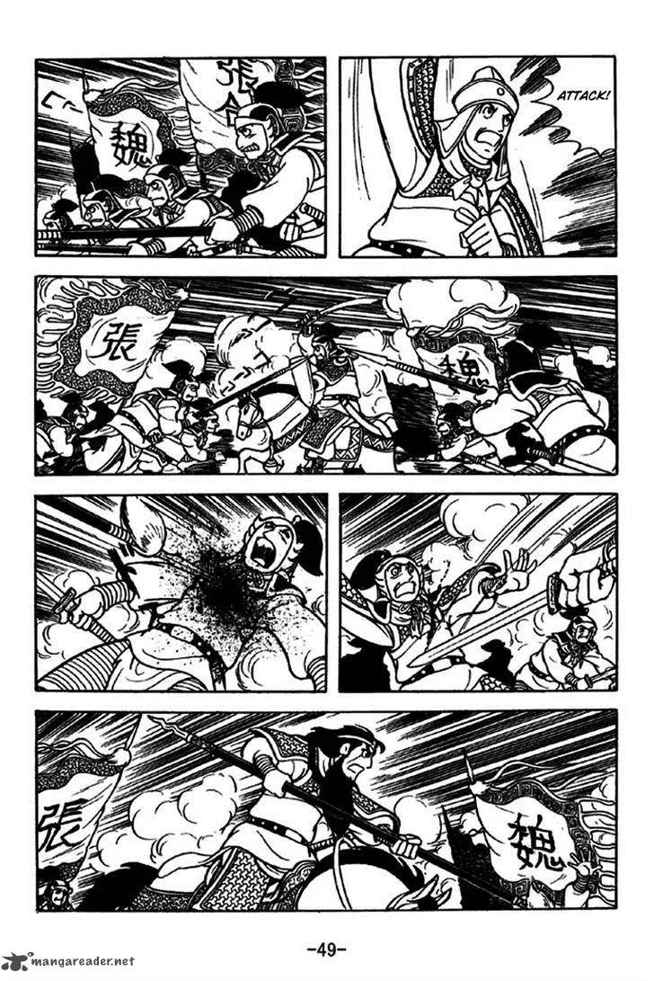 Sangokushi Chapter 243 page 20